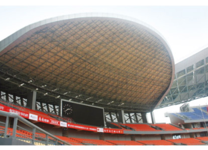 都江堰体育看台案例